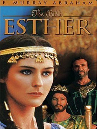 Esther still 1