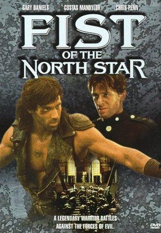 Fist of the North Star still 6