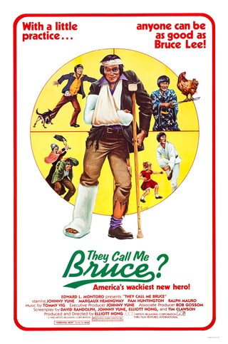 They Call Me Bruce? still 4