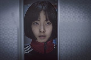 Jo Pil-ho: The Dawning Rage still 1