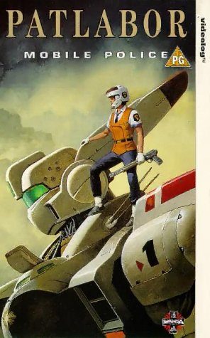 Patlabor: The Movie still 2