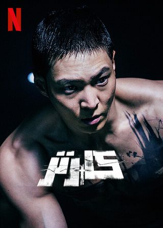 Carter still 3