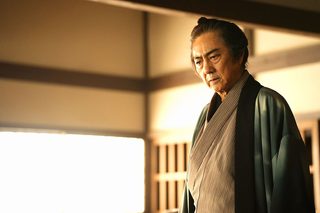 Bushido still 3