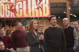 Cedar Rapids still 3
