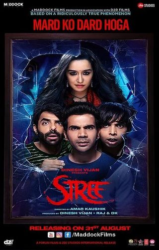 Stree still 4