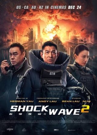 Shock Wave 2 still 1