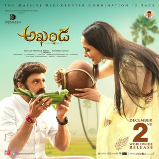 Akhanda still 3