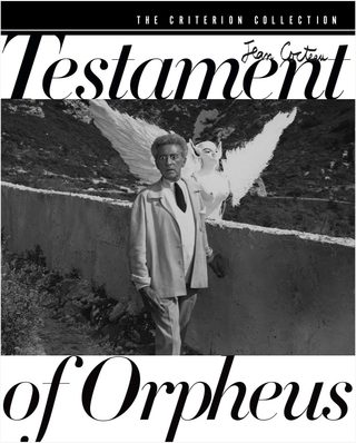 Testament of Orpheus still 6