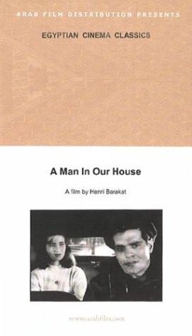A Man in Our House still 1