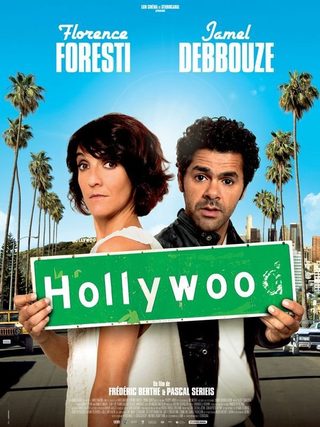 Hollywoo still 1