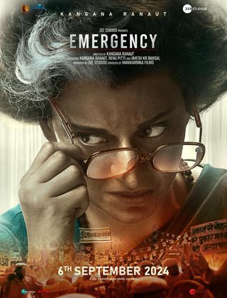 Emergency still 7