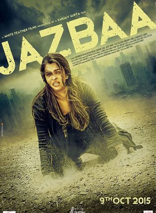 Jazbaa still 6