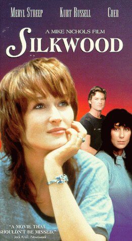 Silkwood still 6