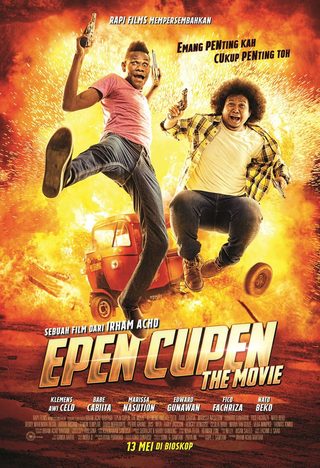Epen Cupen the Movie still 5
