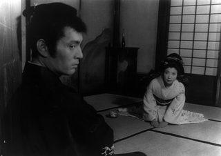 The Sword of Doom still 3