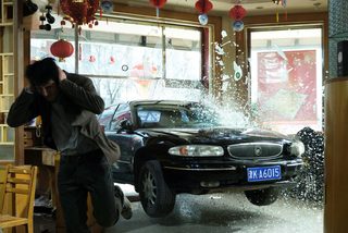 Drug War still 6