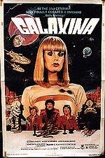 Galaxina still 2