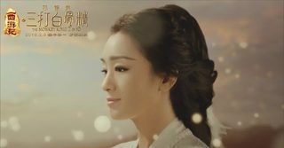 The Monkey King 2 still 1