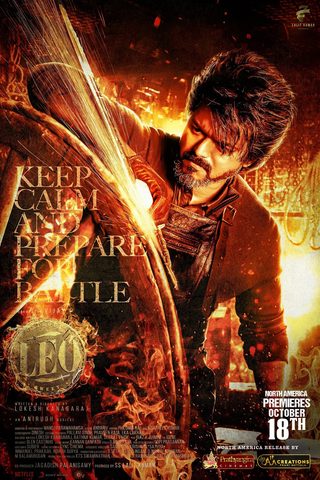 Leo still 2