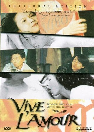 Vive L'Amour still 2