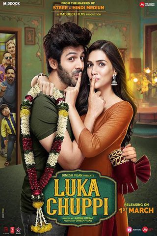 Luka Chuppi still 2