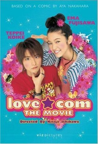 Love.Com: The Movie still 1