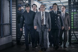 The Prison still 2
