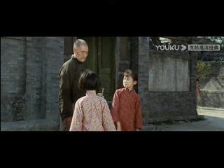 My Memories of Old Beijing still 3