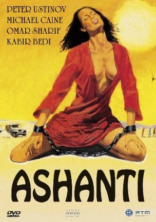Ashanti still 5