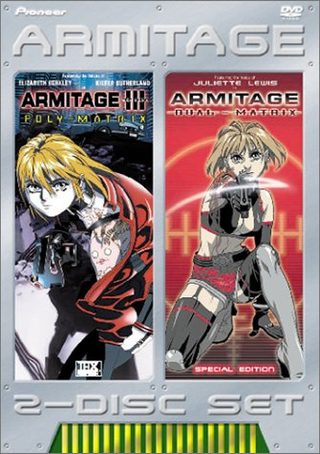 Armitage III: Poly Matrix still 3