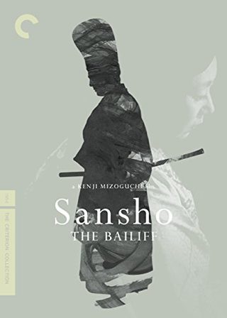 Sansho the Bailiff still 6