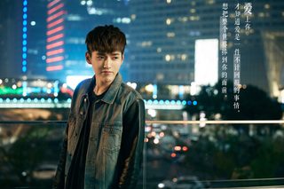 So Young 2: Never Gone still 10