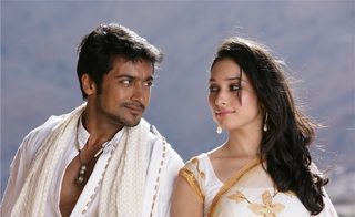 Ayan still 5