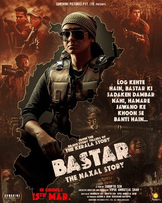Bastar: The Naxal Story still 4