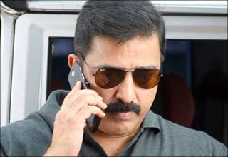 Vettaiyaadu Vilaiyaadu still 3