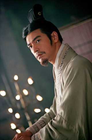 Red Cliff still 1