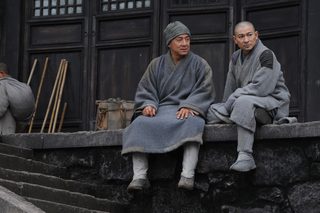 Shaolin still 3