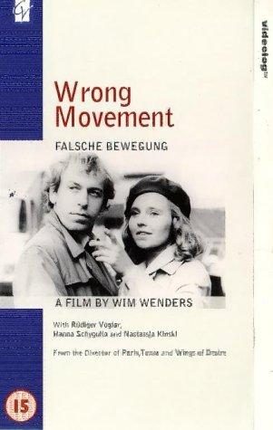 Wrong Move still 3