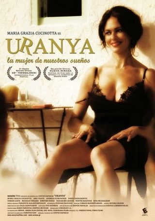 Uranya still 6
