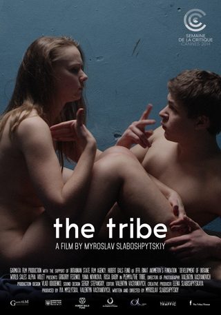The Tribe still 4