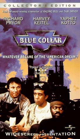 Blue Collar still 5