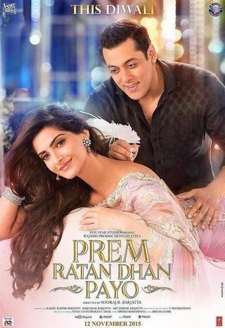 Prem Ratan Dhan Payo still 2