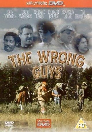 The Wrong Guys still 3