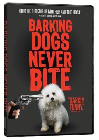Barking dogs never bite still 3
