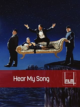 Hear My Song still 1