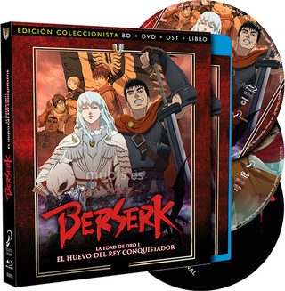 Berserk: The Golden Age Arc I - The Egg of the King still 3