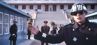 Joint Security Area still 7