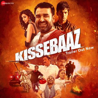 Kissebaaz still 8