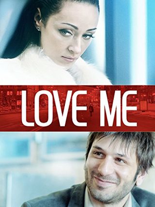 Love Me still 1
