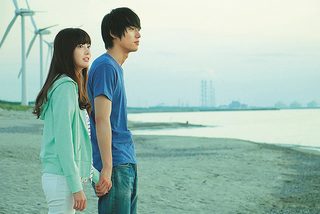 Strobe Edge still 5